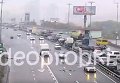 ДТП на Московском мосту в Киеве. Видео