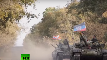 ДНР начала отвод танков в Донбассе