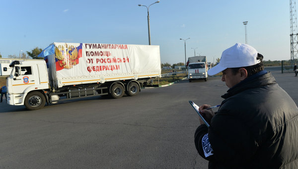 Конвой с гуманитарной помощью для жителей Донецкой и Луганской областей. Архивное фото