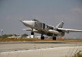 Самолеты ВКС РФ на авиабазе Хмеймим в Сирии