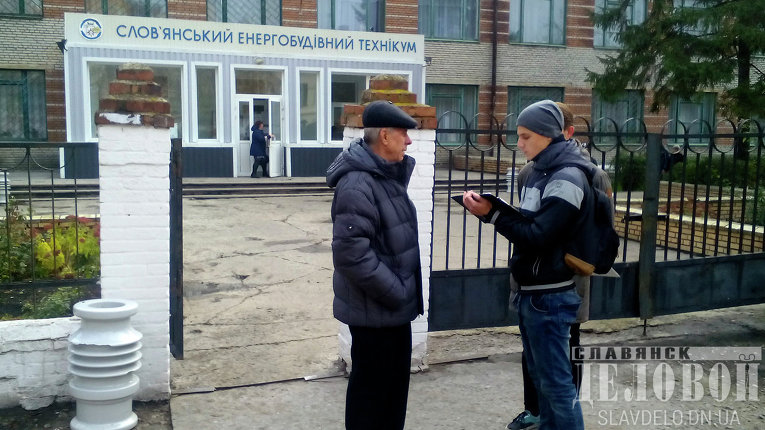 Экзит-пол в день местных выборов в Славянске Донецкой области