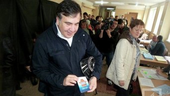 Михаил Саакашвили на голосовании