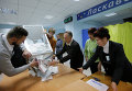 Подсчет голосов на местных выборах в Украине
