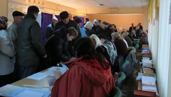 Выборы в Днепропетровске