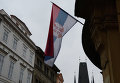 Государственный флаг Сербии. Архивное фото