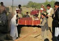 Похороны одной из жертв землетрясения в уезде Бехсуд провинции Нангархар в Афганистане