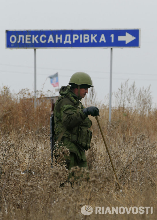 Разминирование территории в районе Донецка