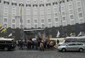 Тарифный майдан в Киеве
