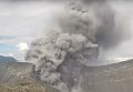 В Коста-Рике активизировался вулкан. Видео