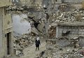 Разрушенный сирийский город Маааррет-эн-Нууман провинции Идлиб. Территория контролируется сирийской оппозицией.