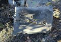 Остатки взорвавшихся боеприпасов в Сватово Луганской области