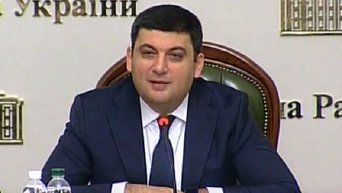 Спикер Верховной Рады об уменьшении количества народных депутатов
