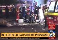 Пожар и взрыв в ночном клубе Бухареста