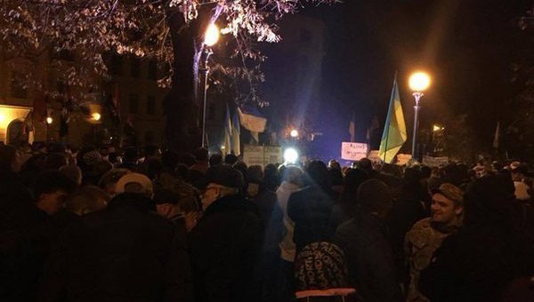 Митинг УКРОПа в Днепропетровске