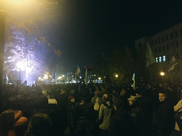 УКРОП проводит митинг в Днепропетровске