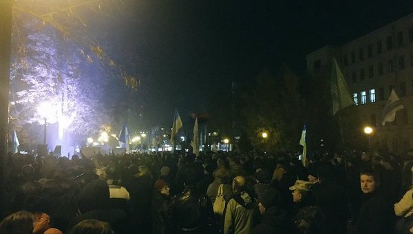 Митинг УКРОПа. Архивное фото