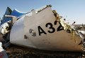 Место крушения российского самолета Airbus A321 в Египте. Архивное фото