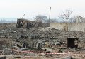 Последствия пожара и взрывов в Сватово