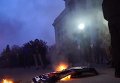 Столкновения в Одессе 2 ноября. Видео