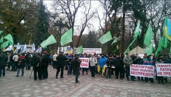 Митинг сторонников партии УКРОП под Верховной Радой, 3 ноября 2015 г