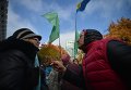 Митинг сторонников Геннадия Корбана под изолятором СБУ