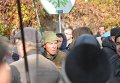Митинг сторонников Геннадия Корбана под изолятором СБУ