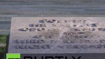 В Берлине вандалы осквернили памятник советским воинам