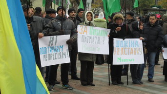 Митинг сторонников УКРОПа под Верховной Радой