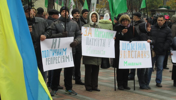 Митинг сторонников УКРОПа под Верховной Радой