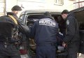 Задержание автомобиля с оружием в Киеве. Сотрудники милиции