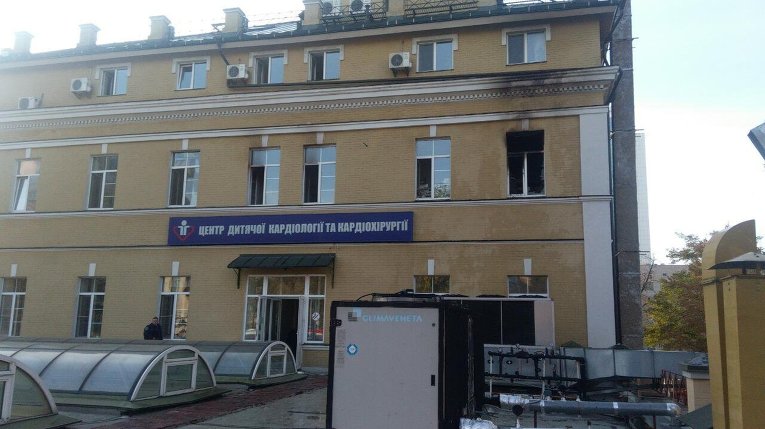На территории Охматдета в Киеве горел центр детской кардиохирургии