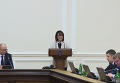 Назначение Хатии Деканоидзе главой Национальной полиции. Видео