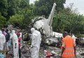 Эвакуация тел погибших в авиакатастрофе Ан-12 в Южном Судане