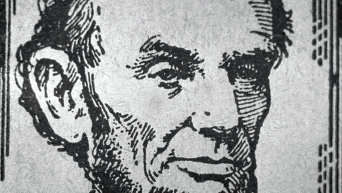 Портрет государственного деятеля Линкольна