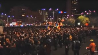 В Румынии вспыхнули масштабные протесты. Видео