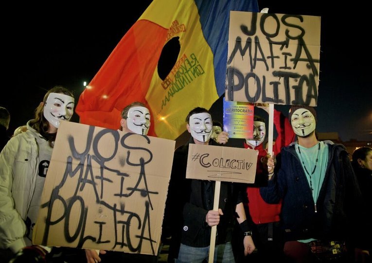 В Румынии вспыхнули масштабные протесты