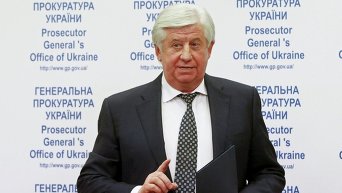 Генеральный прокурор Виктор Шокин