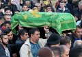 Похороны 4летнего беженца Моххамеда Янузи, который стал жертвой педофила