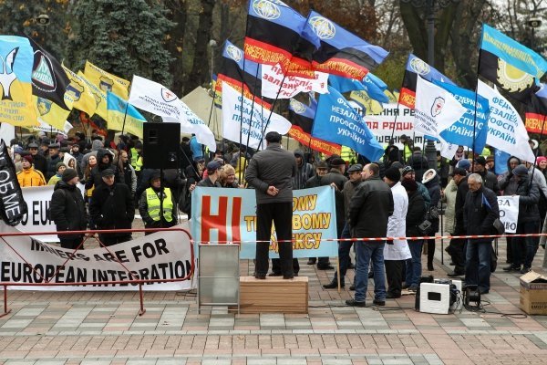 Митинг профсоюзных организаций против принятия Радой проекта закона Трудового кодекса