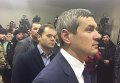Заседание Печерского районного суда по делу Геннадия Корбана 6 ноября
