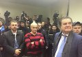 Заседание Печерского районного суда по делу Геннадия Корбана 6 ноября