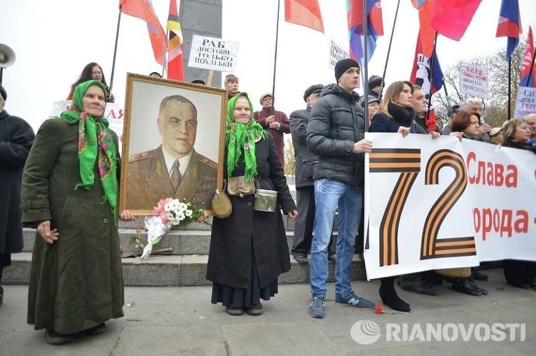 День осовбождения Киева в Парке Вечной Славы