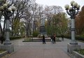 Памятник генералу Николаю Ватутину в Мариинском парке Киева