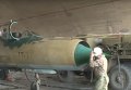 Боевой вылет МИГ-21 ВВС Сириии в провинции Хама. Видео