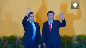Историческая встреча лидеров КНР и Тайваня