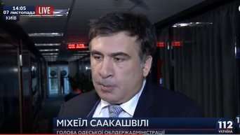 Саакашвили: систему электронной таможни в Одессе запустят в начале следующего года