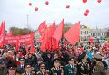 Митинг в Симферополе, посвященный годовщине Октябрьской революции