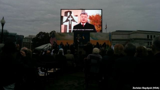 Церемония открытия в Вашингтоне Мемориала жертвам голодомора в Украине