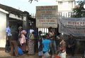 Сьерра-Леоне освободилась от лихорадки Эбола