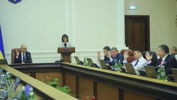 Хатия Деканоидзе на заседании правительства
